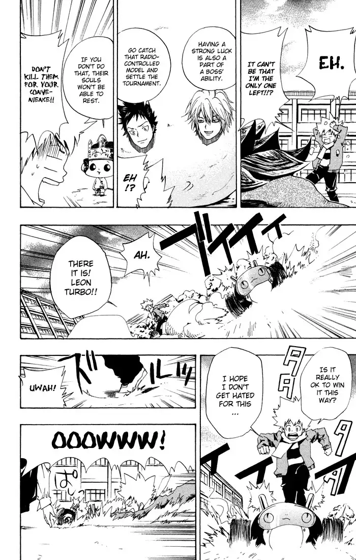 Katekyo Hitman Reborn! Chapter 38 16